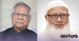 প্রধান উপদেষ্টার সঙ্গে বৈঠকে জামায়াত নেতারা